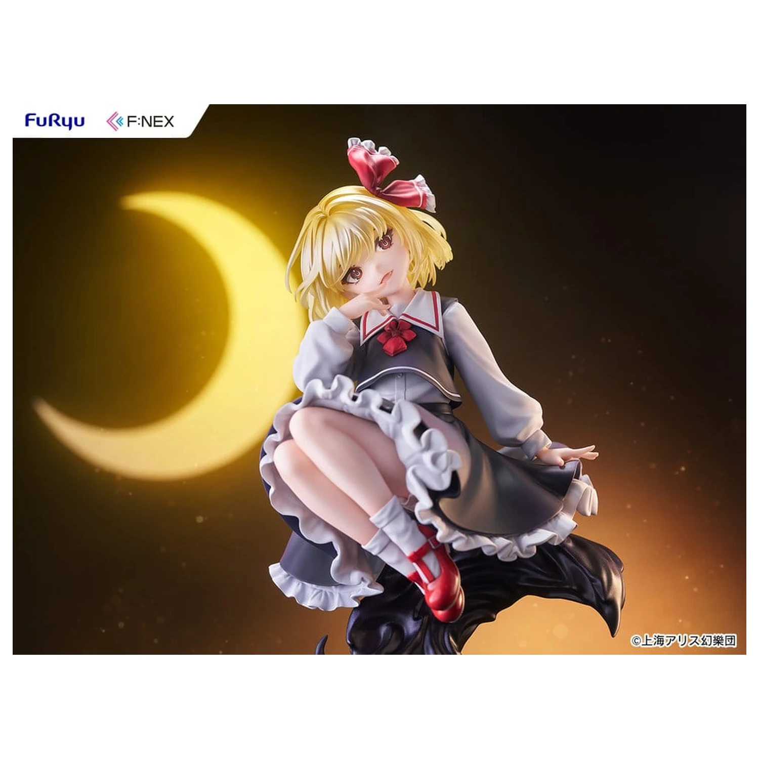 Touhou Project PVC Figur 1/7 Rumia illustration by Uuzan 24 cm Produktfoto