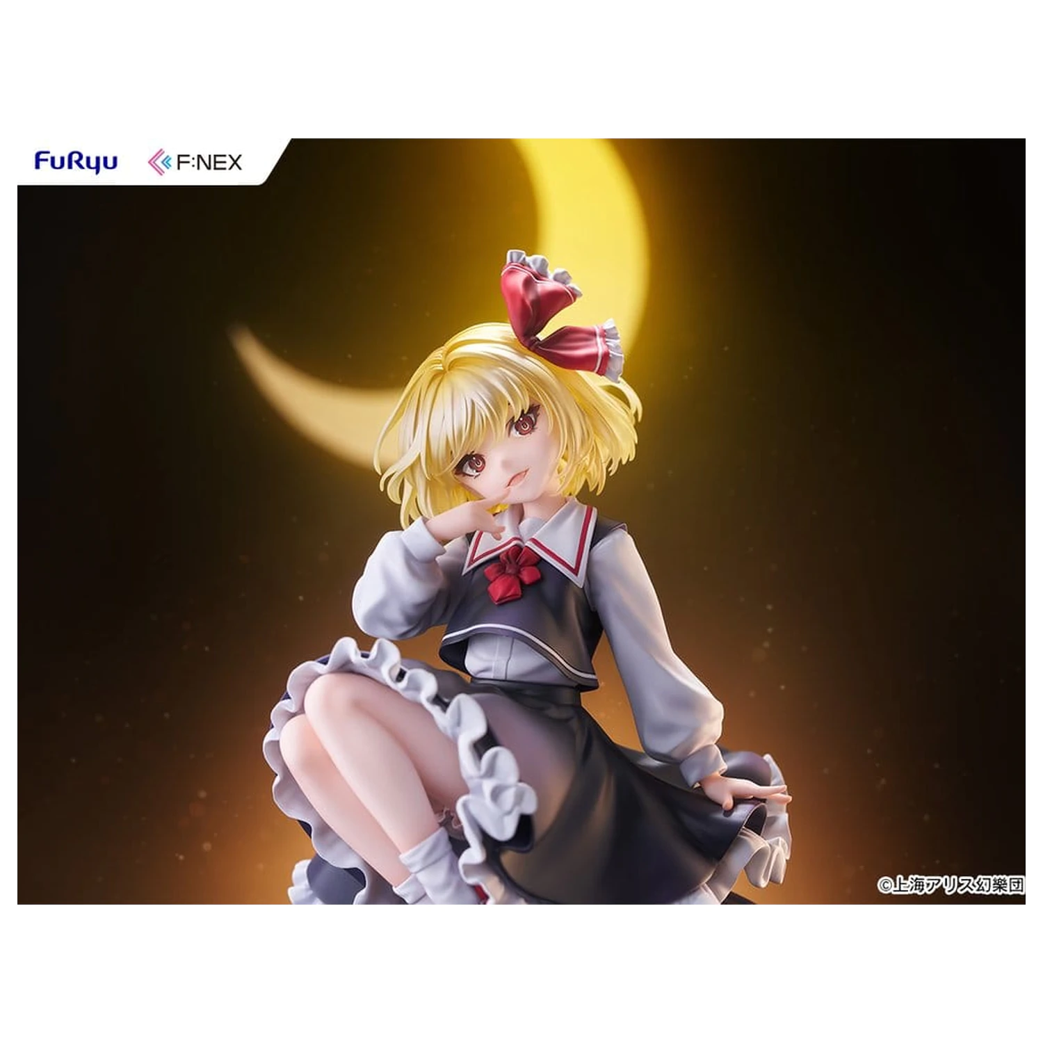Touhou Project PVC Figur 1/7 Rumia illustration by Uuzan 24 cm Produktfoto