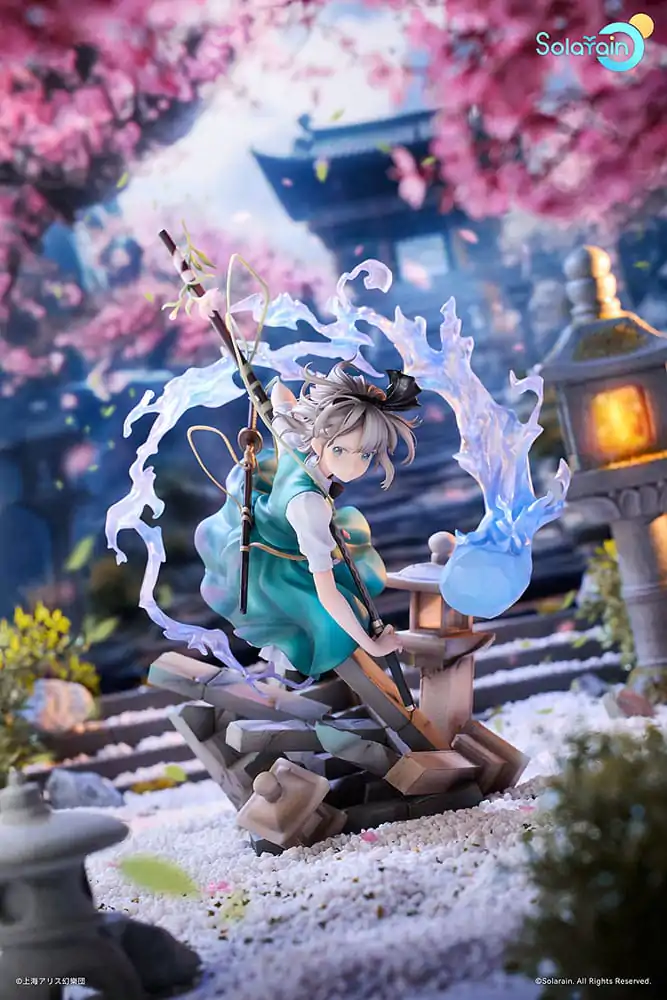 Touhou Project PVC Statue 1/7 Youmu Konpaku: Half-Human Half-Phantom Gardener Ver. 28 cm termékfotó