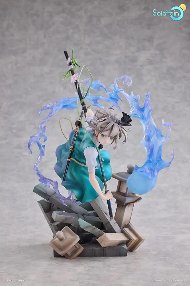 Touhou Project PVC Statue 1/7 Youmu Konpaku: Half-Human Half-Phantom Gardener Ver. 28 cm termékfotó