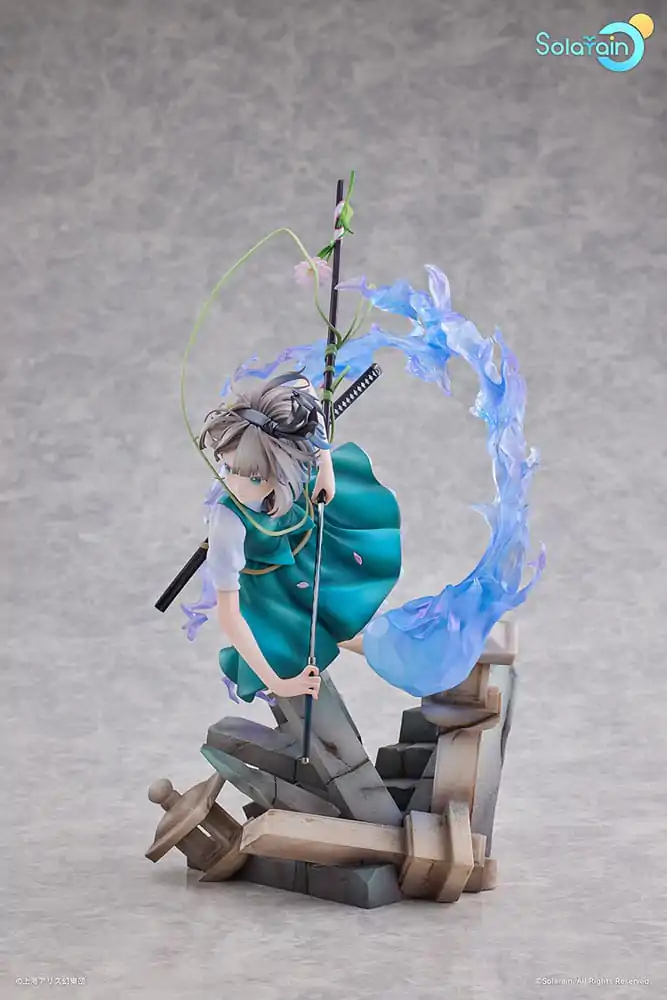 Touhou Project PVC Statue 1/7 Youmu Konpaku: Half-Human Half-Phantom Gardener Ver. 28 cm termékfotó