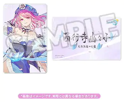 Touhou Project PVC-Statue 1/7 Yuyuko Saigyouji: Natural-Born Ghost Ver. 30 cm Produktfoto