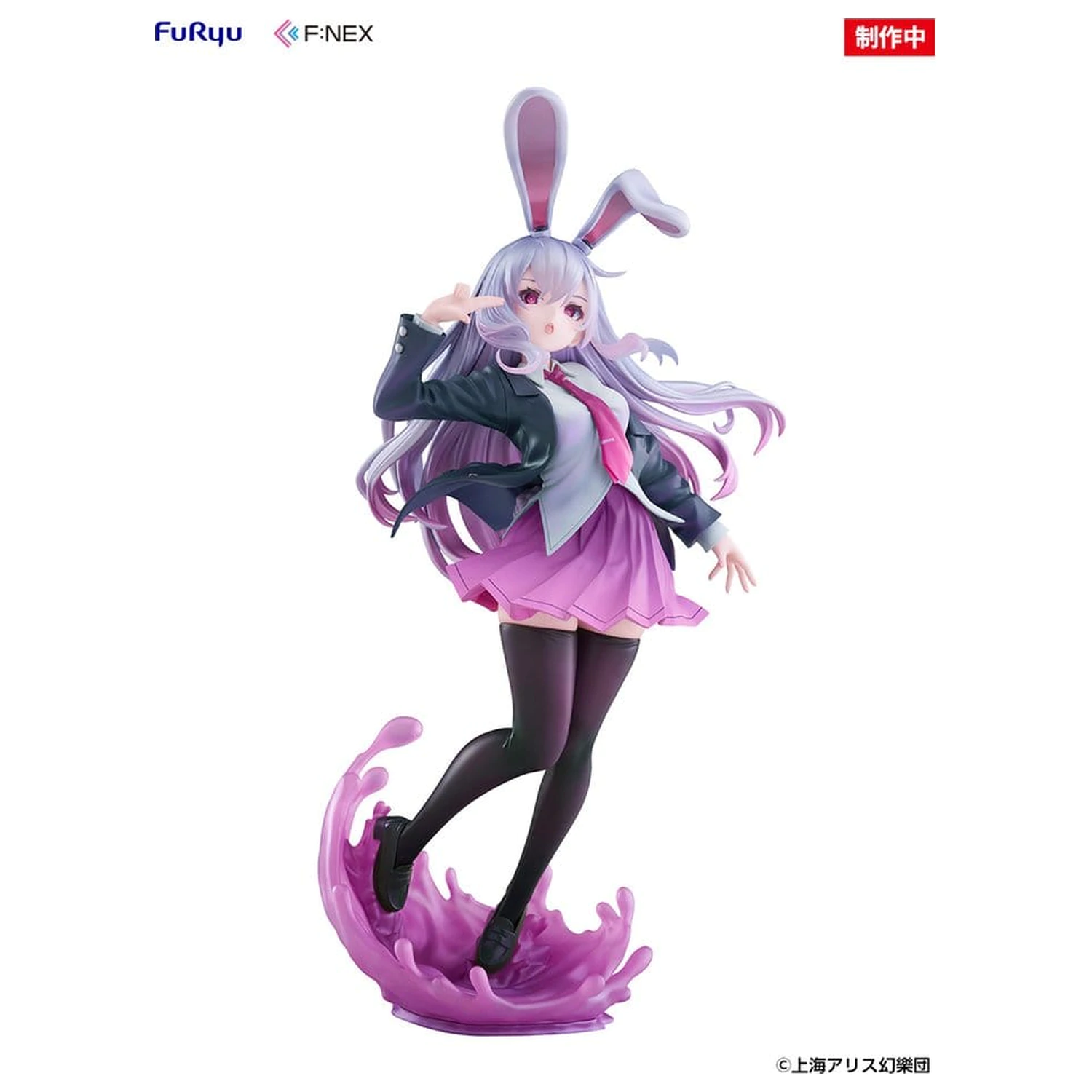 Touhou Project F:NEX PVC Figur 1/7 Reisen Udongein Inaba illustration by Uuzan 28 cm Produktfoto