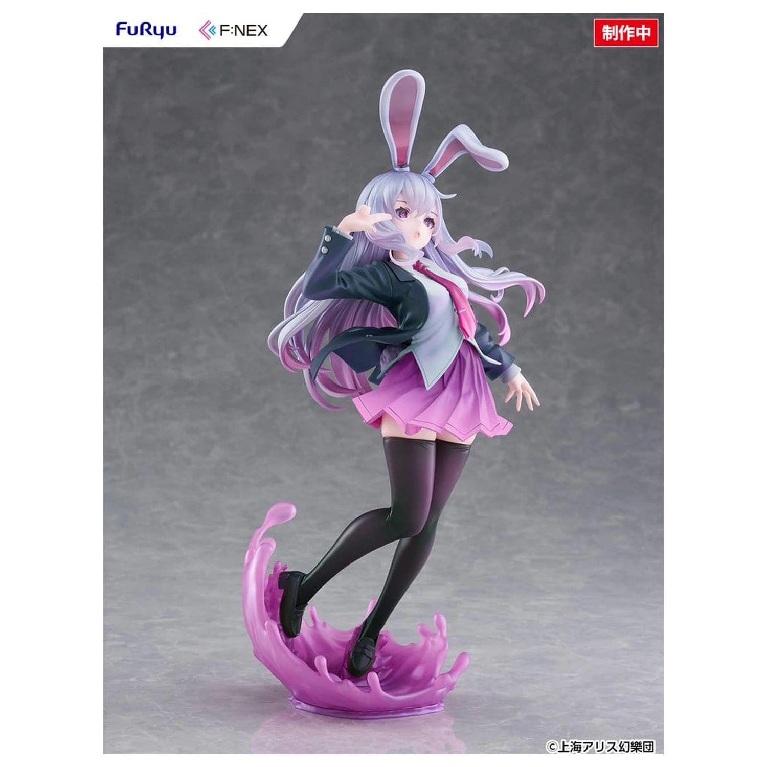 Touhou Project F:NEX PVC Figur 1/7 Reisen Udongein Inaba illustration by Uuzan 28 cm Produktfoto