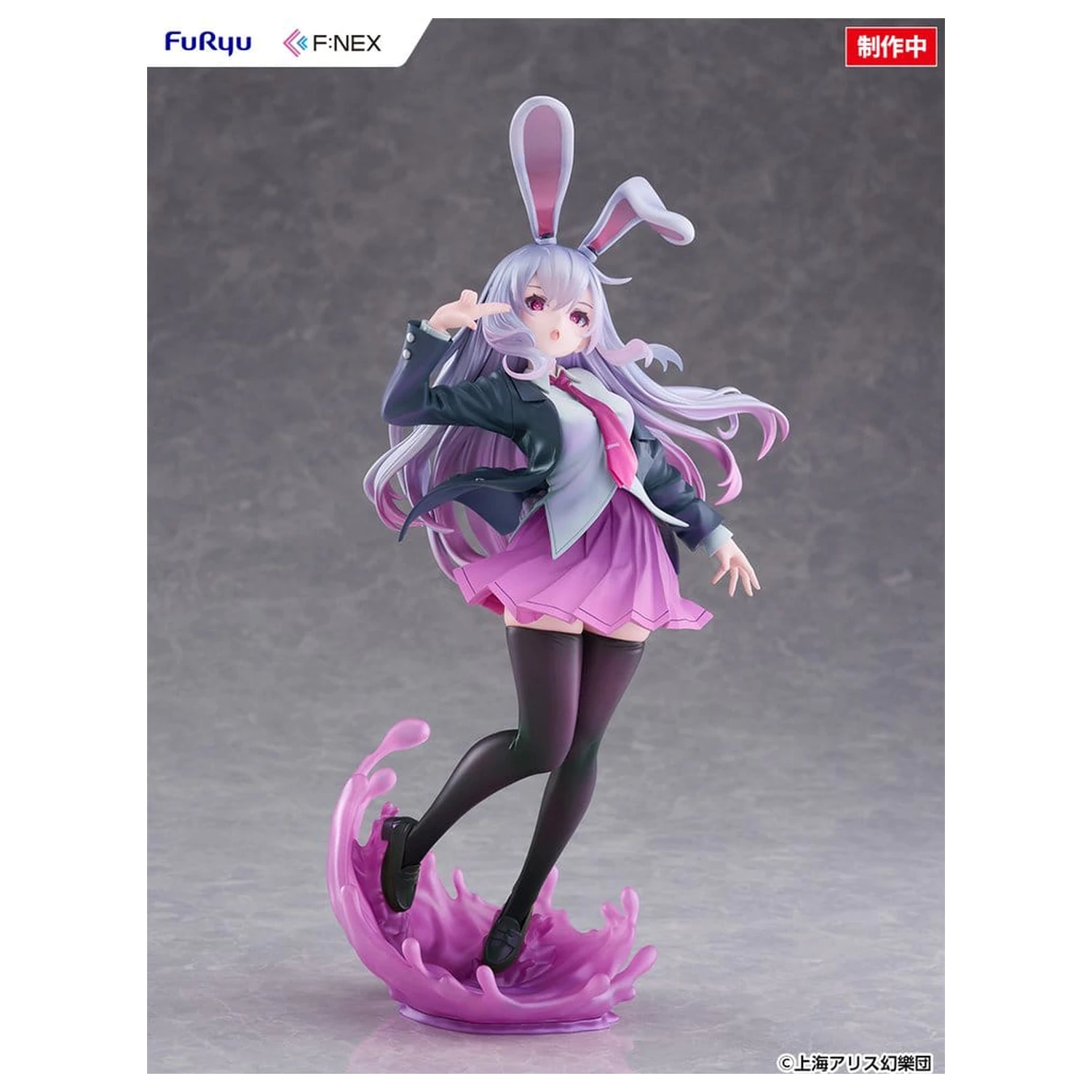 Touhou Project F:NEX PVC Figur 1/7 Reisen Udongein Inaba illustration by Uuzan 28 cm Produktfoto