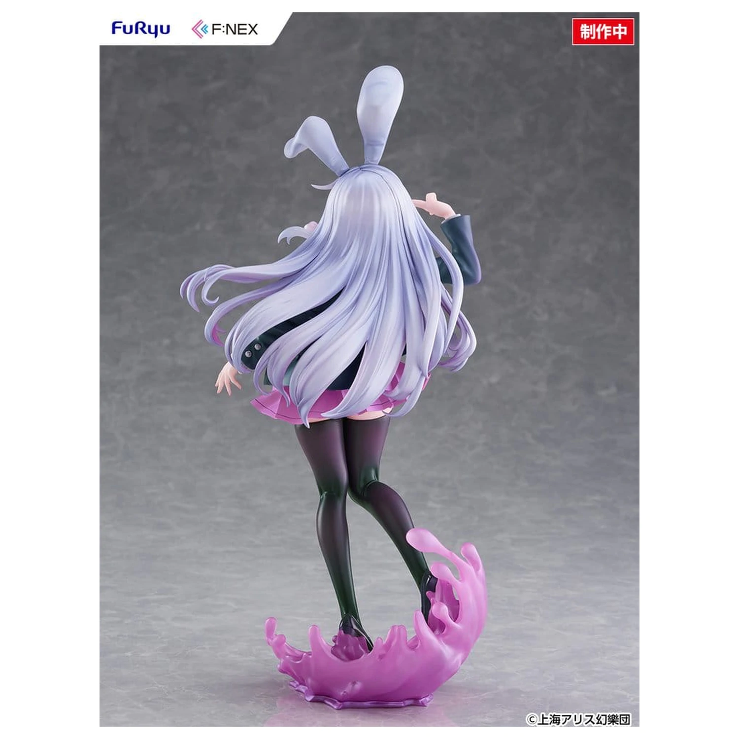 Touhou Project F:NEX PVC Figur 1/7 Reisen Udongein Inaba illustration by Uuzan 28 cm Produktfoto