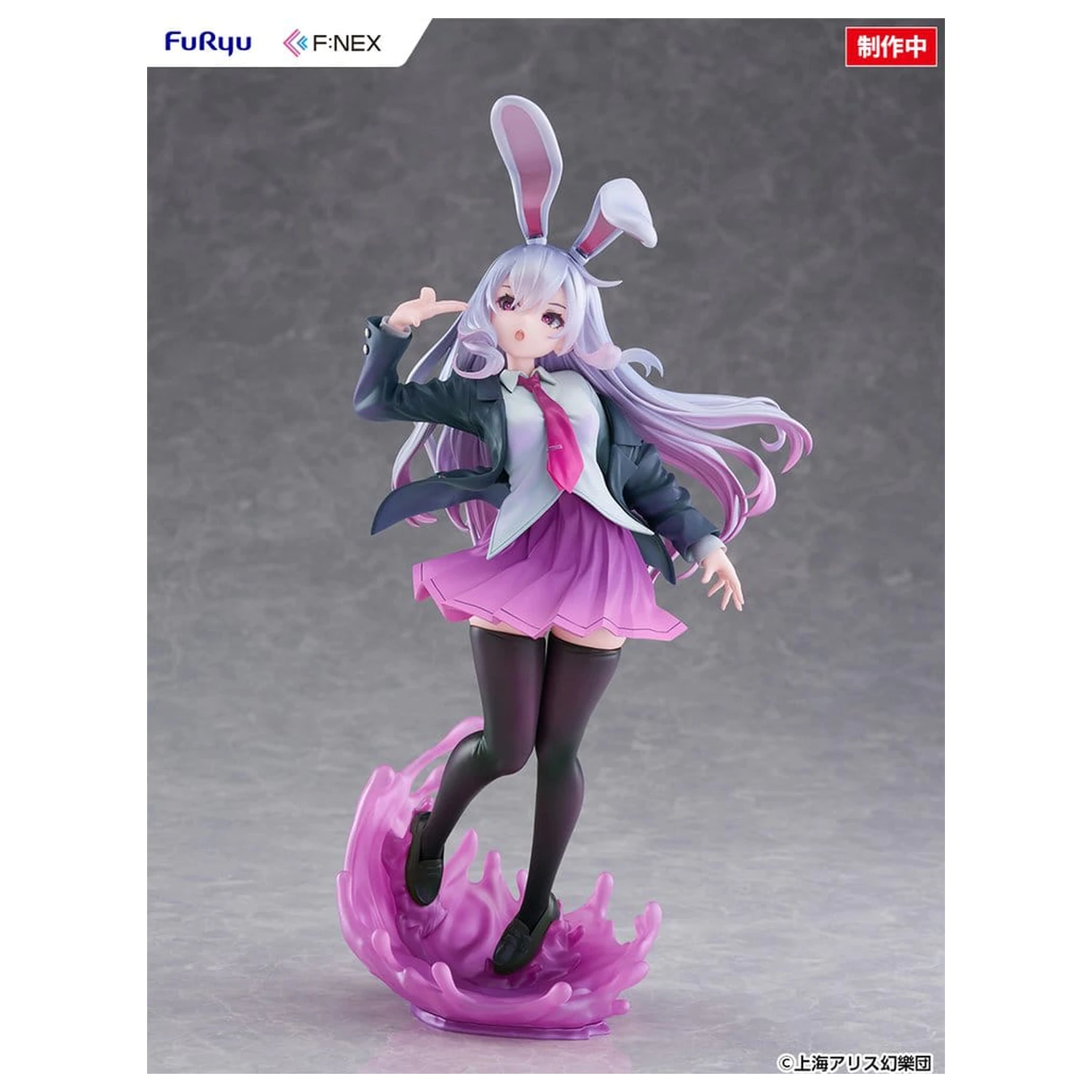 Touhou Project F:NEX PVC Figur 1/7 Reisen Udongein Inaba illustration by Uuzan 28 cm Produktfoto
