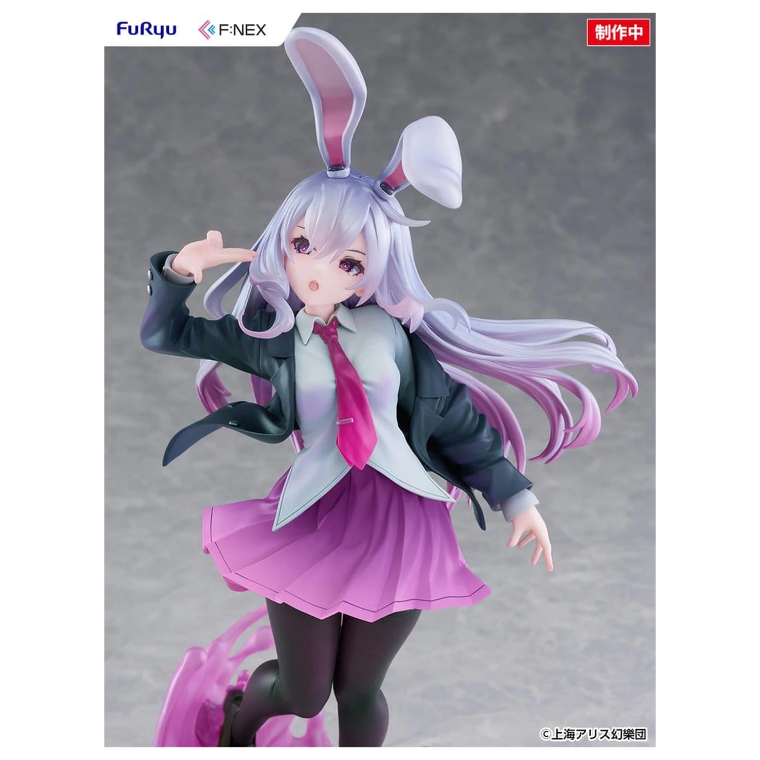 Touhou Project F:NEX PVC Figur 1/7 Reisen Udongein Inaba illustration by Uuzan 28 cm Produktfoto