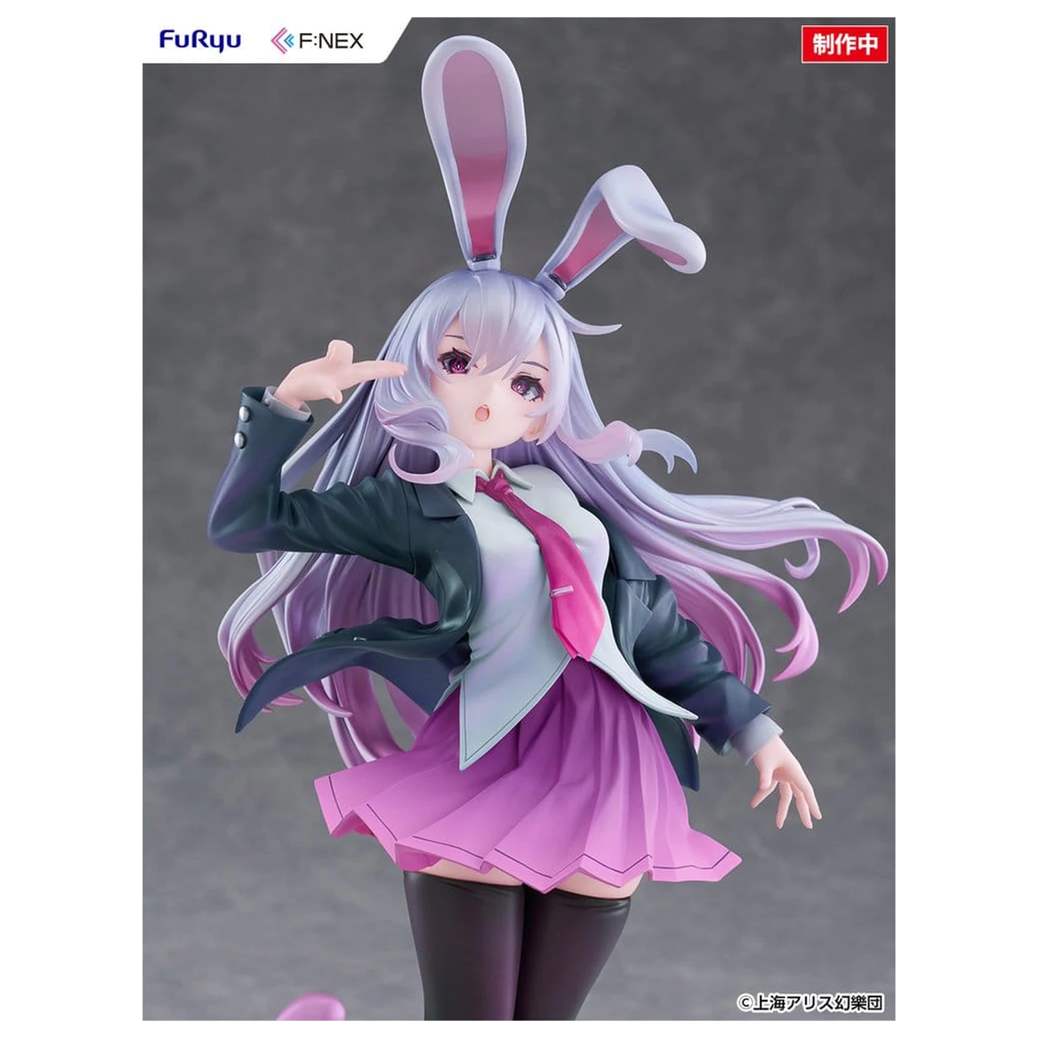 Touhou Project F:NEX PVC Figur 1/7 Reisen Udongein Inaba illustration by Uuzan 28 cm Produktfoto