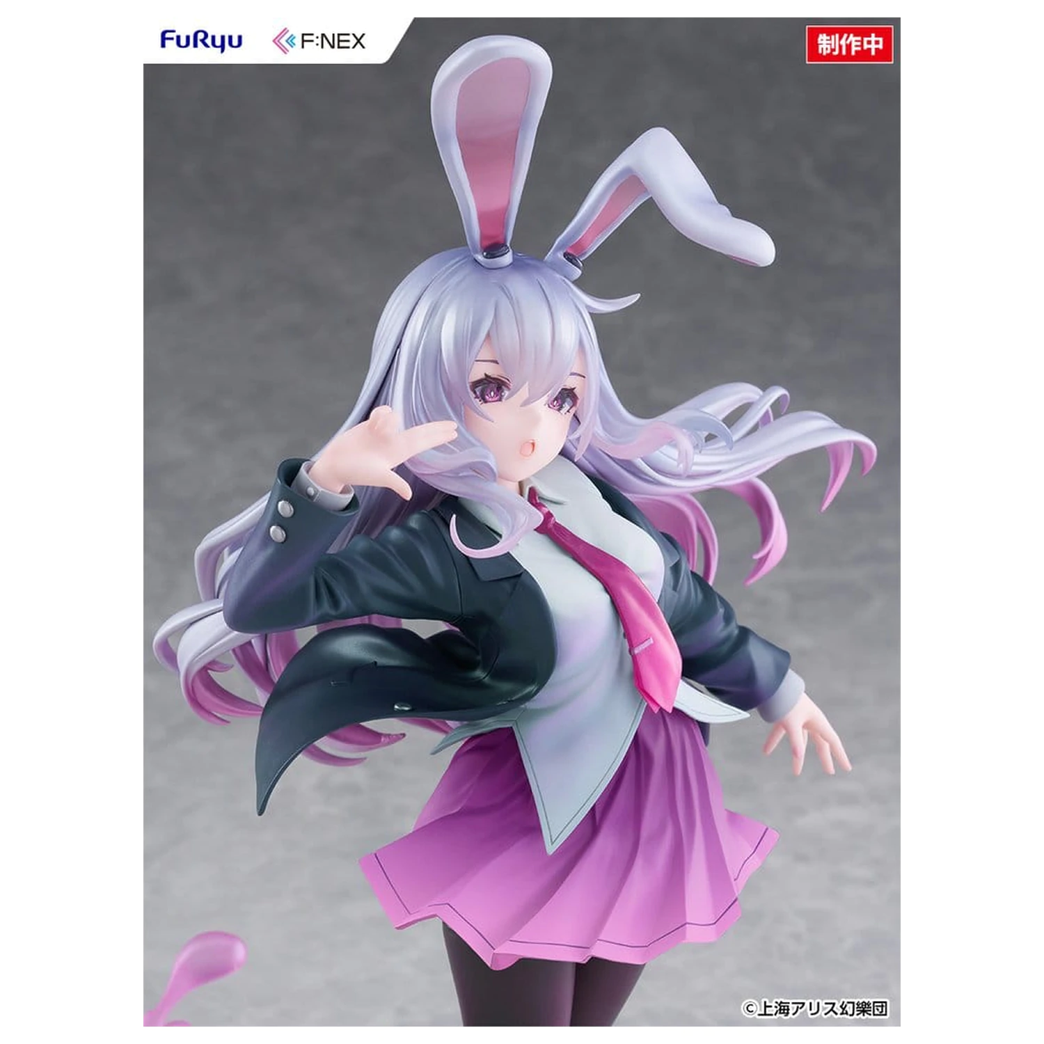 Touhou Project F:NEX PVC Figur 1/7 Reisen Udongein Inaba illustration by Uuzan 28 cm Produktfoto