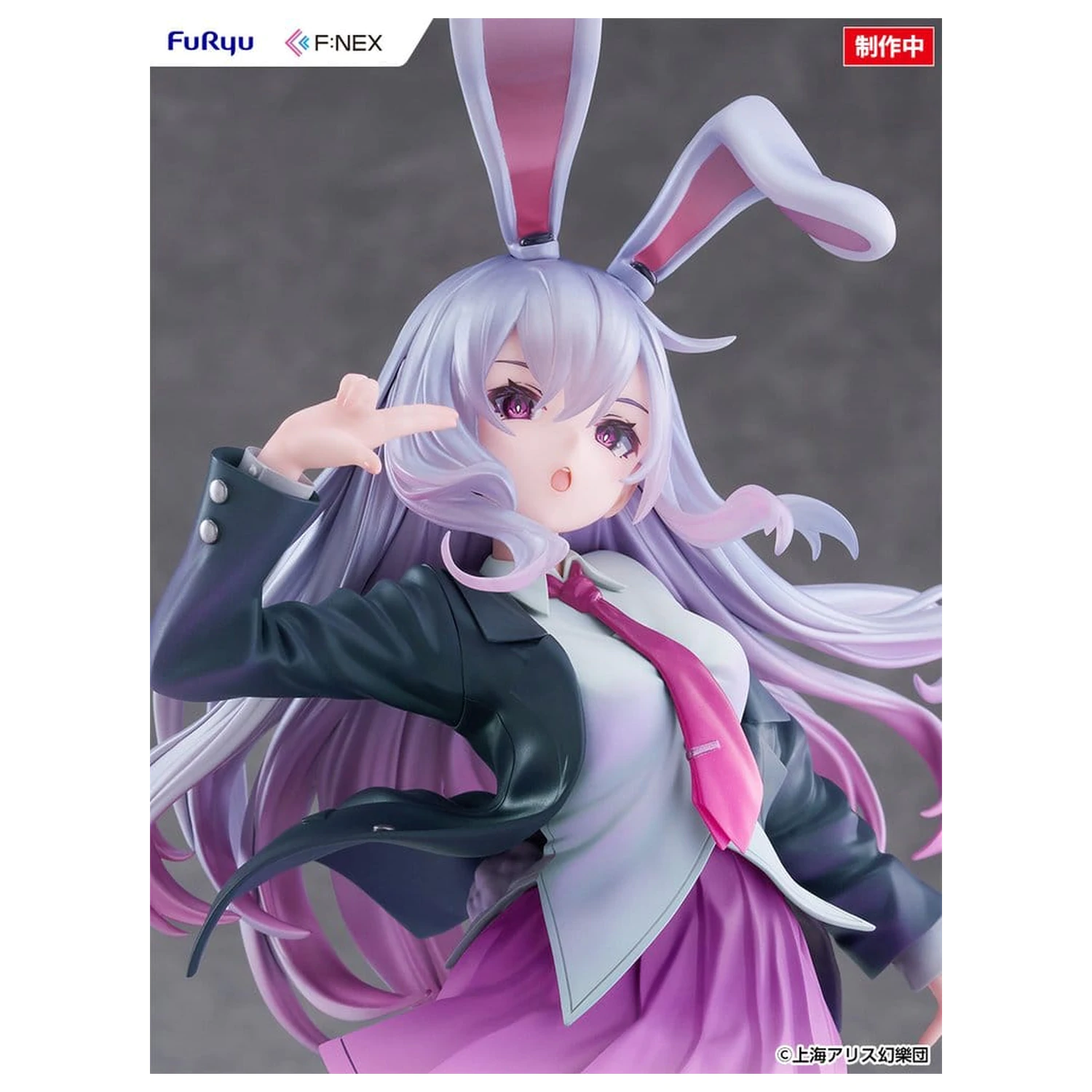 Touhou Project F:NEX PVC Figur 1/7 Reisen Udongein Inaba illustration by Uuzan 28 cm Produktfoto