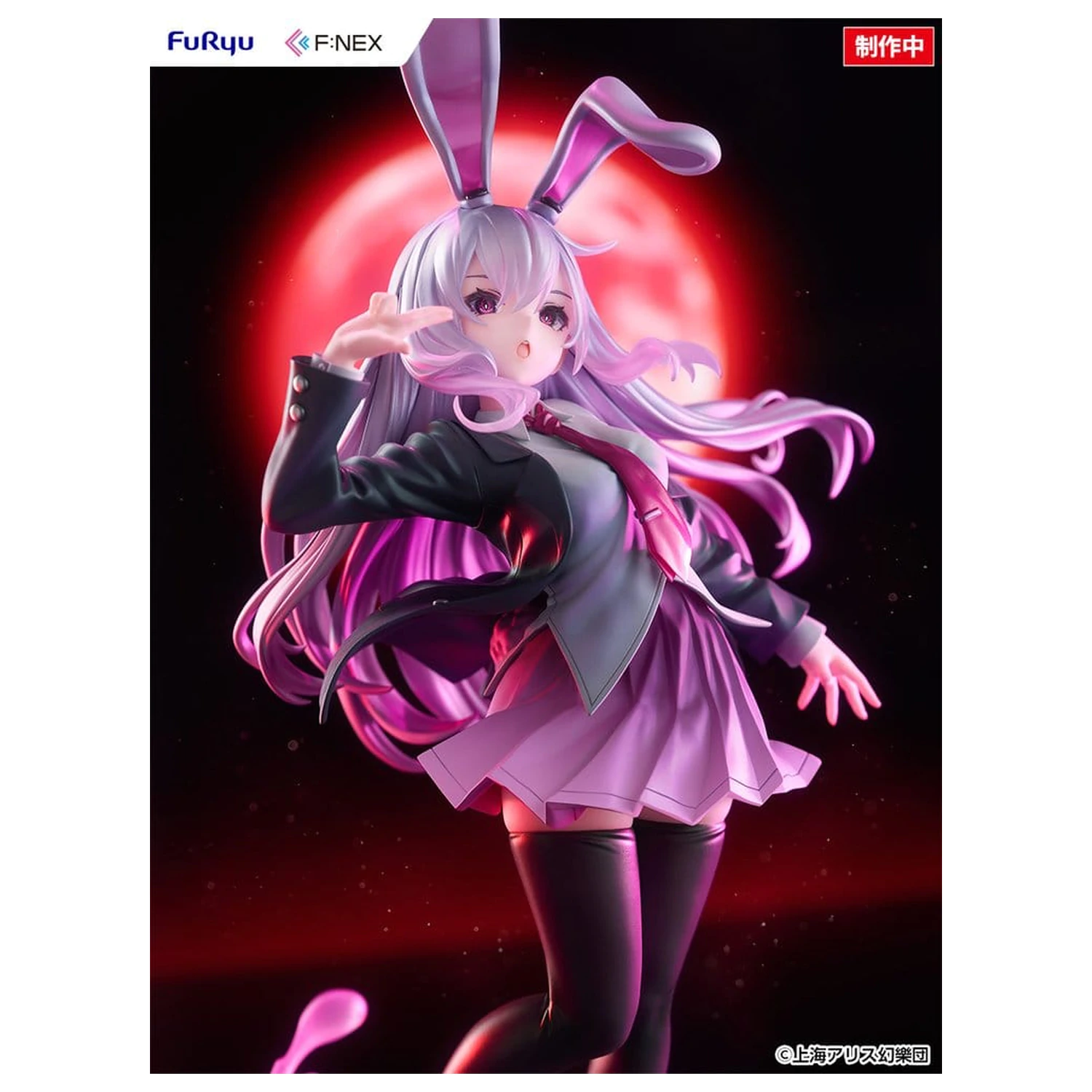 Touhou Project F:NEX PVC Figur 1/7 Reisen Udongein Inaba illustration by Uuzan 28 cm Produktfoto