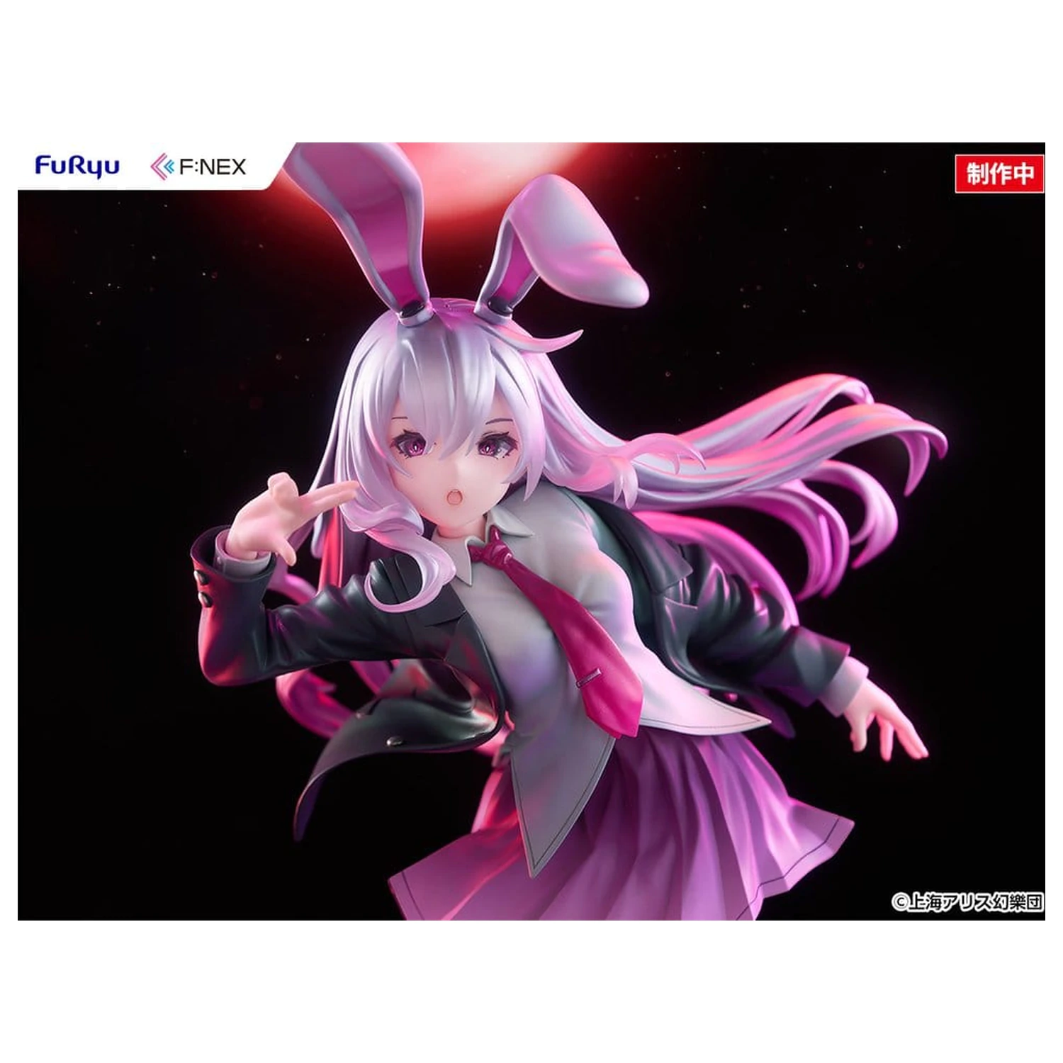 Touhou Project F:NEX PVC Figur 1/7 Reisen Udongein Inaba illustration by Uuzan 28 cm Produktfoto