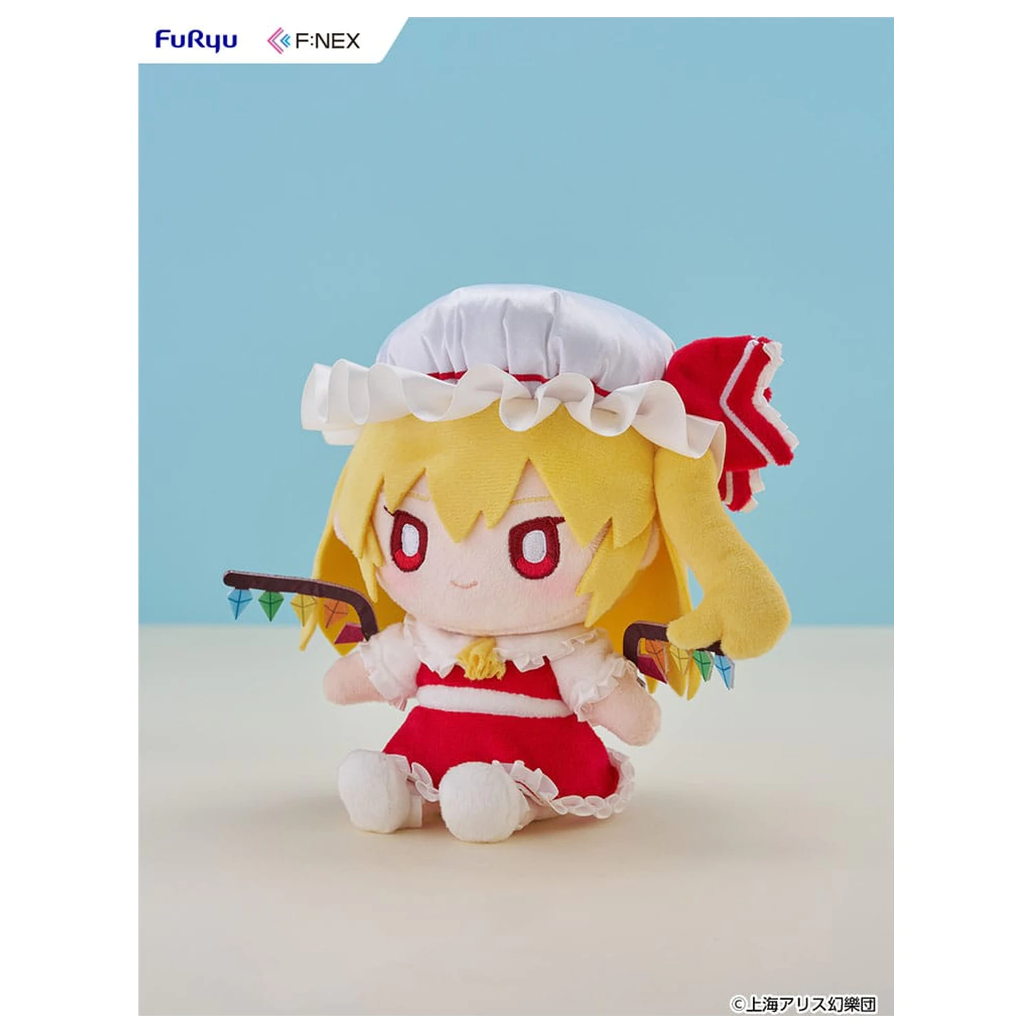Touhou Project F:NEX HOWAHOWA Series Plüschfigur Flandre Scarlet 18 cm Produktfoto