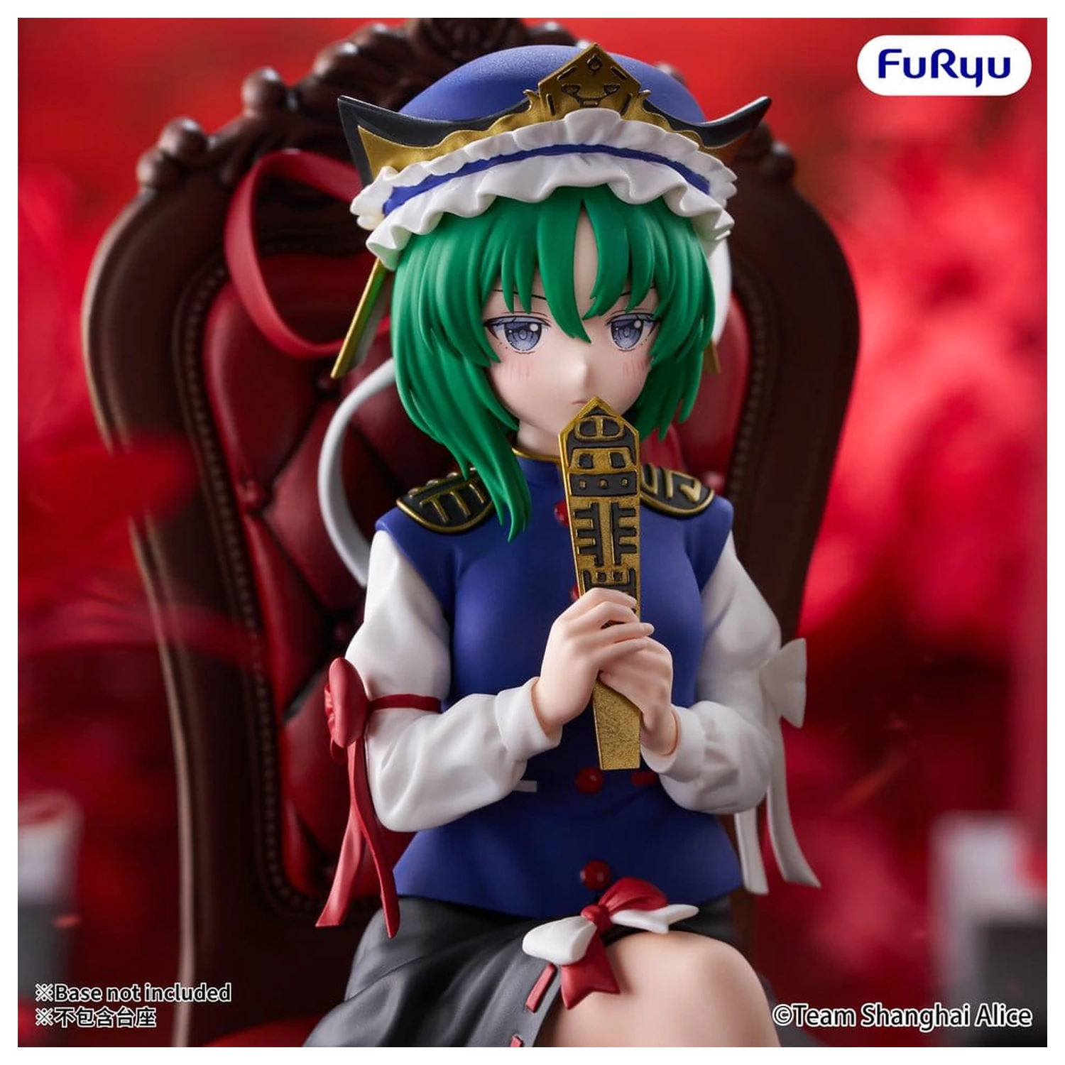 Touhou Project Noodle Stopper PVC Figur Eiki Shiki Yamazanadu 15 cm Produktfoto