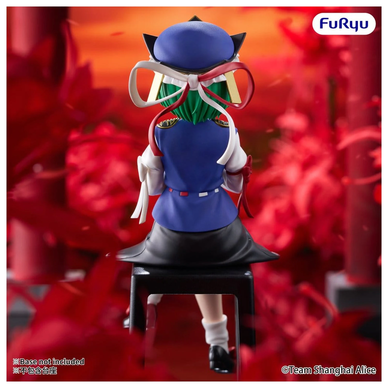 Touhou Project Noodle Stopper PVC Figur Eiki Shiki Yamazanadu 15 cm Produktfoto