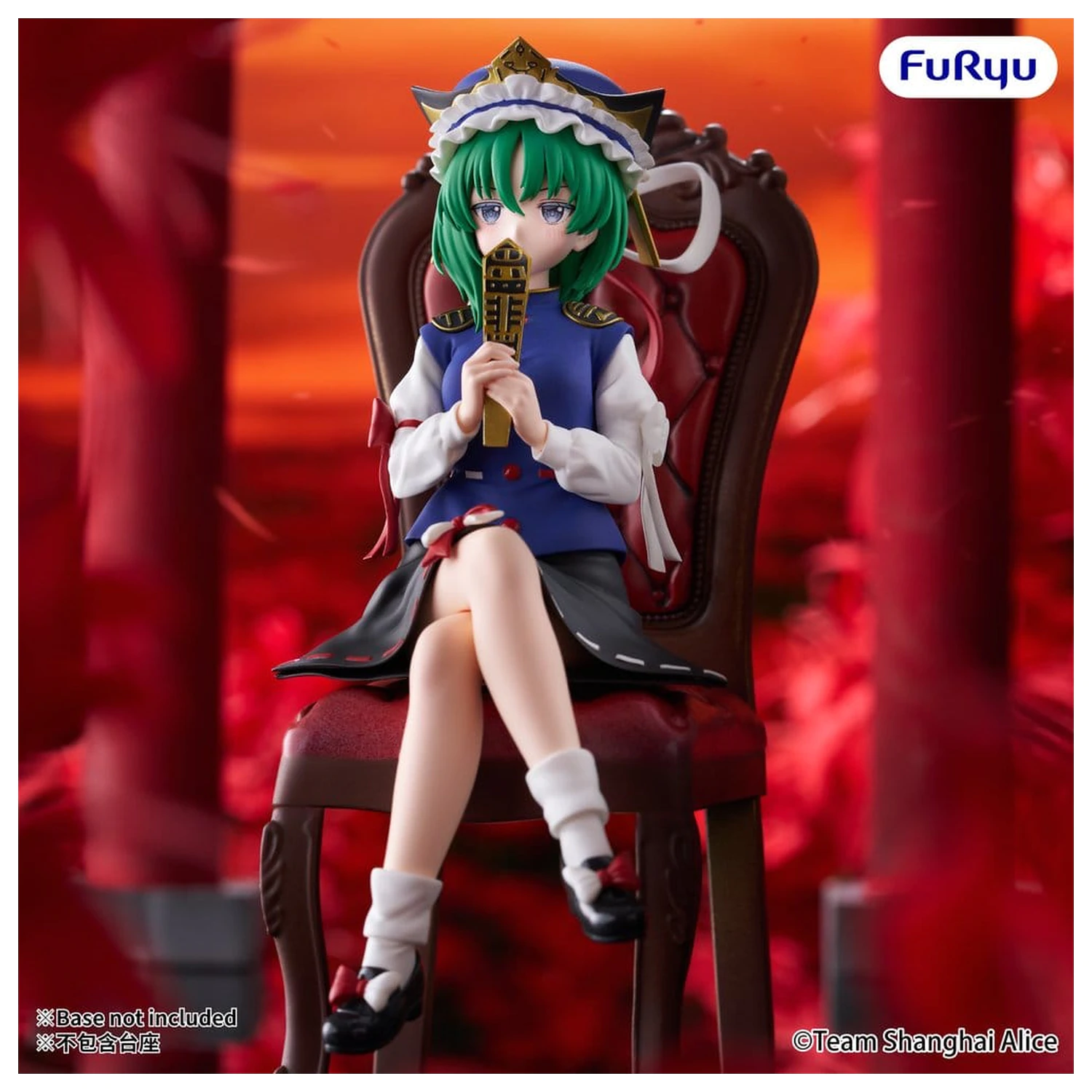 Touhou Project Noodle Stopper PVC Figur Eiki Shiki Yamazanadu 15 cm Produktfoto