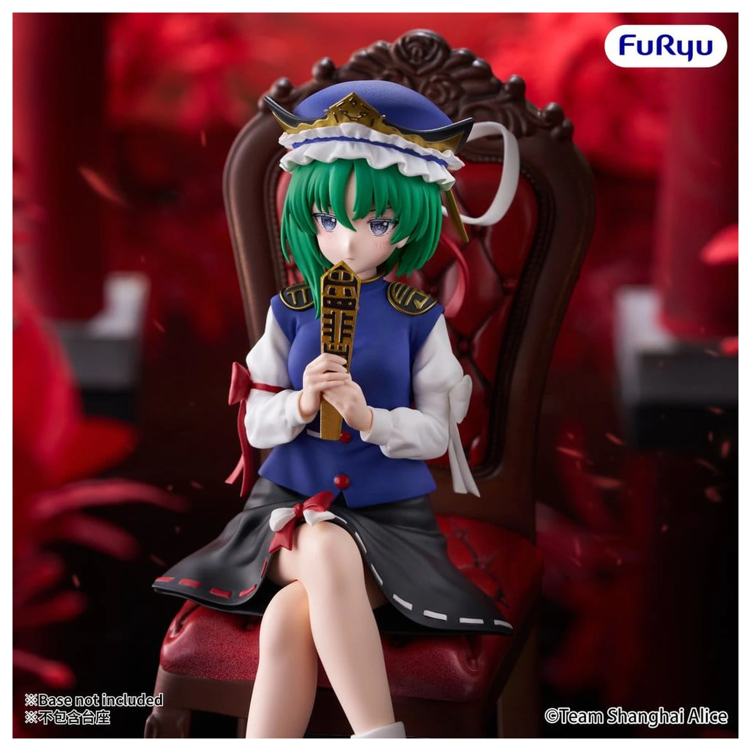 Touhou Project Noodle Stopper PVC Figur Eiki Shiki Yamazanadu 15 cm Produktfoto