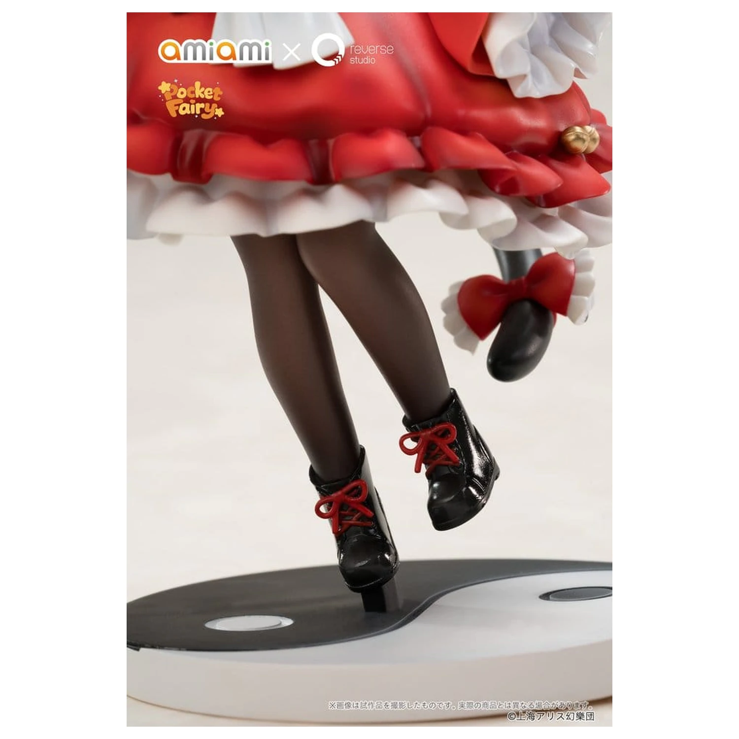 Touhou Project Reverse Palm Spirit PVC Figuren 2er-Pack Reimu Hakurei & Marisa Kirisame Produktfoto