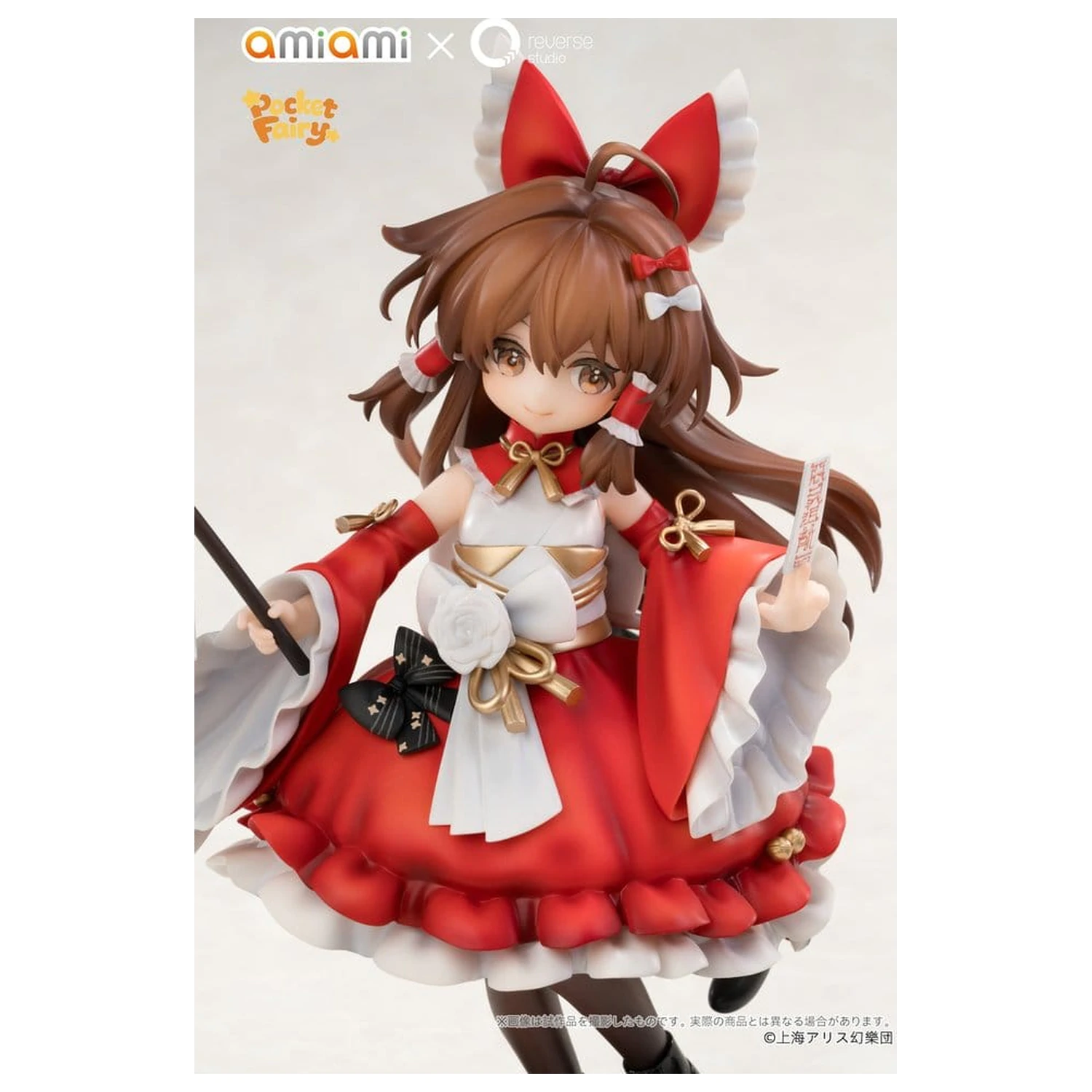 Touhou Project Reverse Palm Spirit PVC Figuren 2er-Pack Reimu Hakurei & Marisa Kirisame Produktfoto