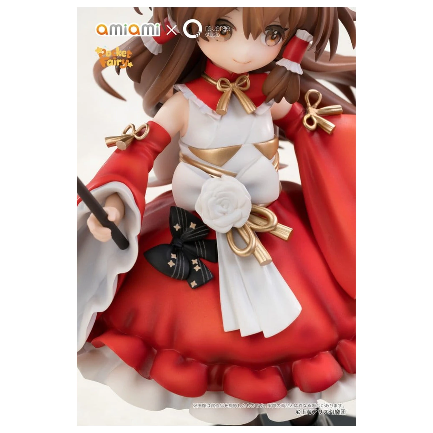 Touhou Project Reverse Palm Spirit PVC Figuren 2er-Pack Reimu Hakurei & Marisa Kirisame Produktfoto