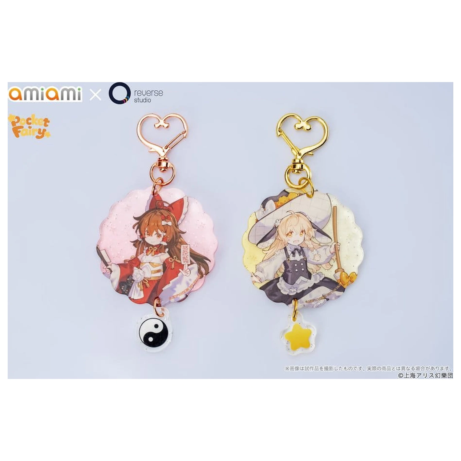 Touhou Project Reverse Palm Spirit PVC Figuren 2er-Pack Reimu Hakurei & Marisa Kirisame Produktfoto