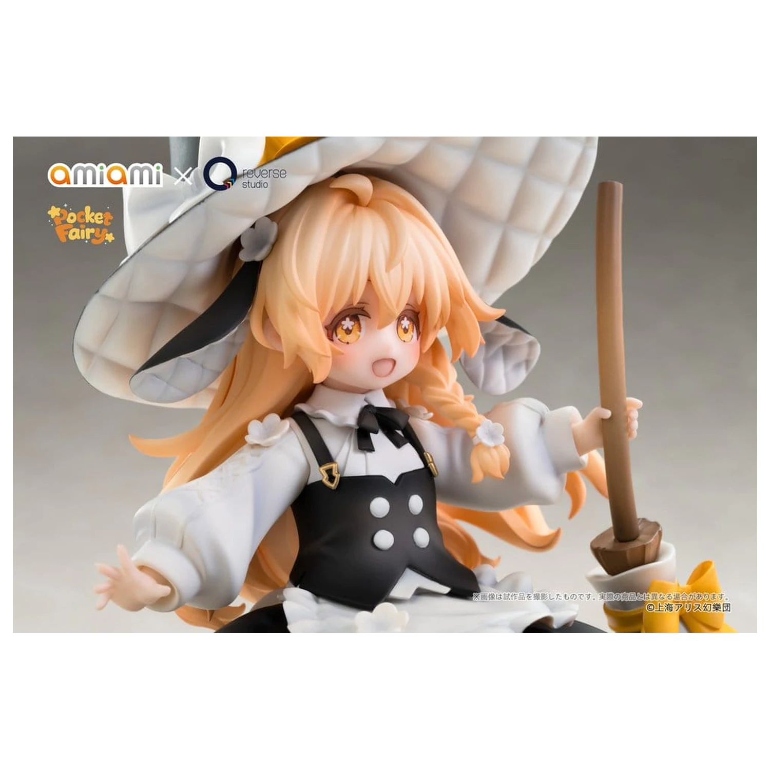 Touhou Project Reverse Palm Spirit PVC Figur Marisa Kirisame 18 cm Produktfoto