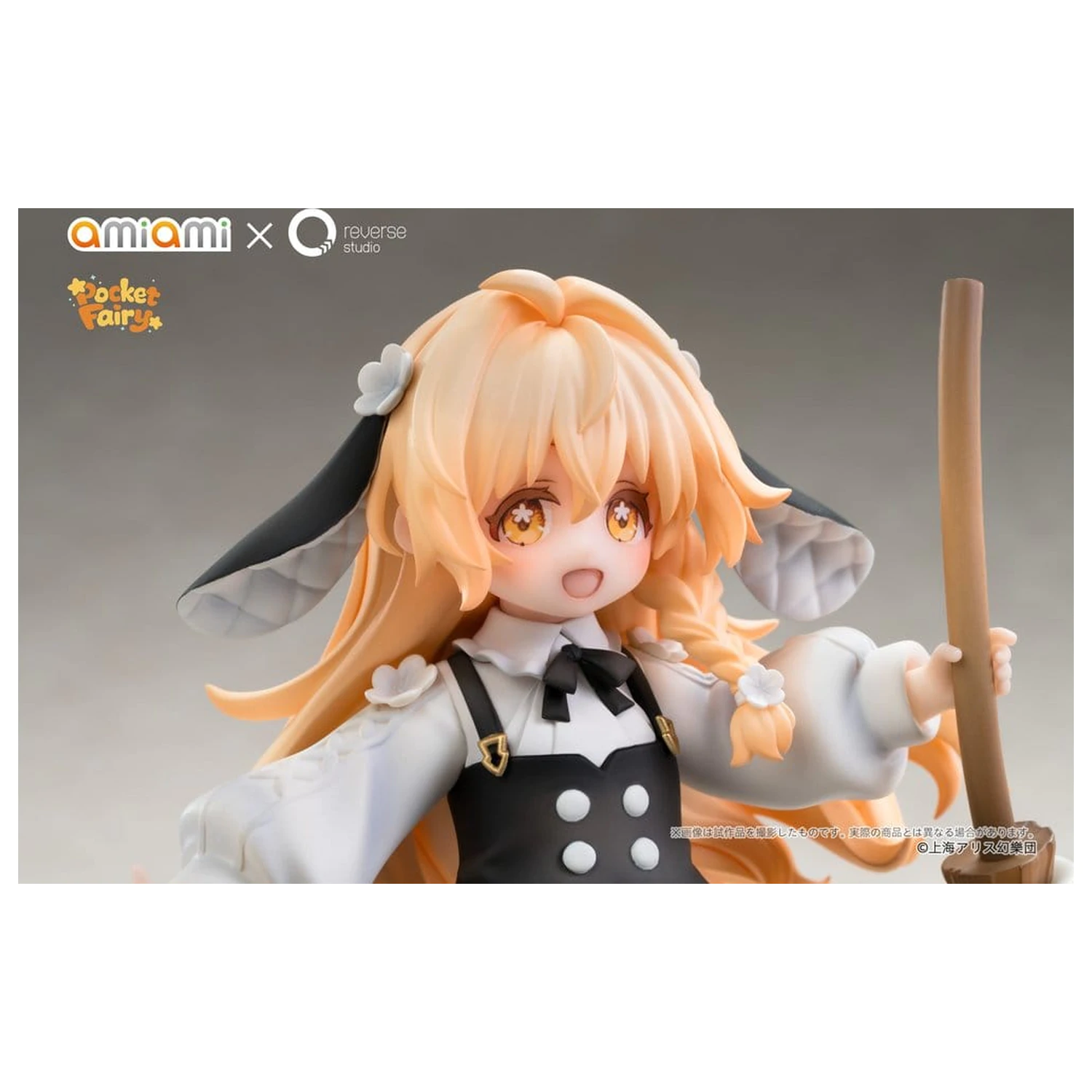Touhou Project Reverse Palm Spirit PVC Figur Marisa Kirisame 18 cm Produktfoto
