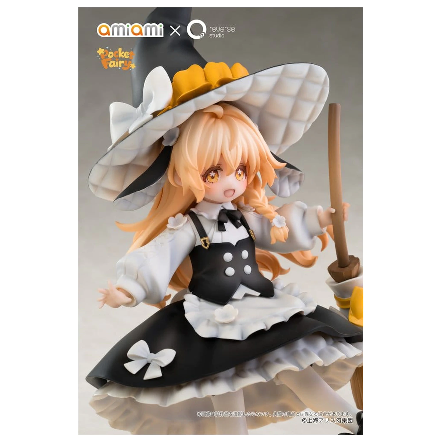 Touhou Project Reverse Palm Spirit PVC Figur Marisa Kirisame 18 cm Produktfoto