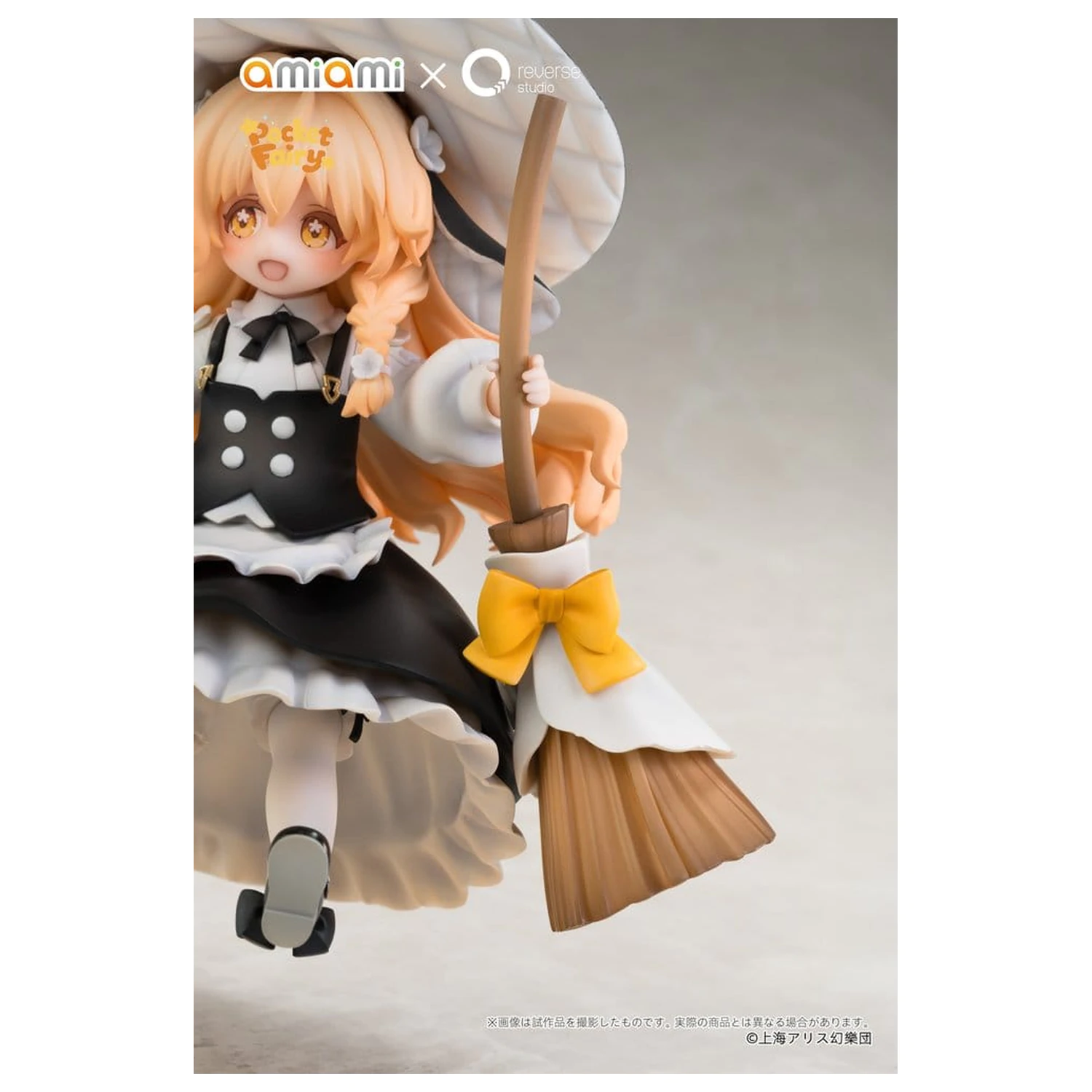 Touhou Project Reverse Palm Spirit PVC Figur Marisa Kirisame 18 cm Produktfoto