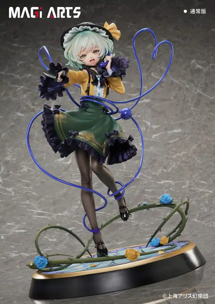 Touhou Project True Horror! Standing Right Behind You PVC Statue 1/6 Koishi Komeiji 32 cm termékfotó