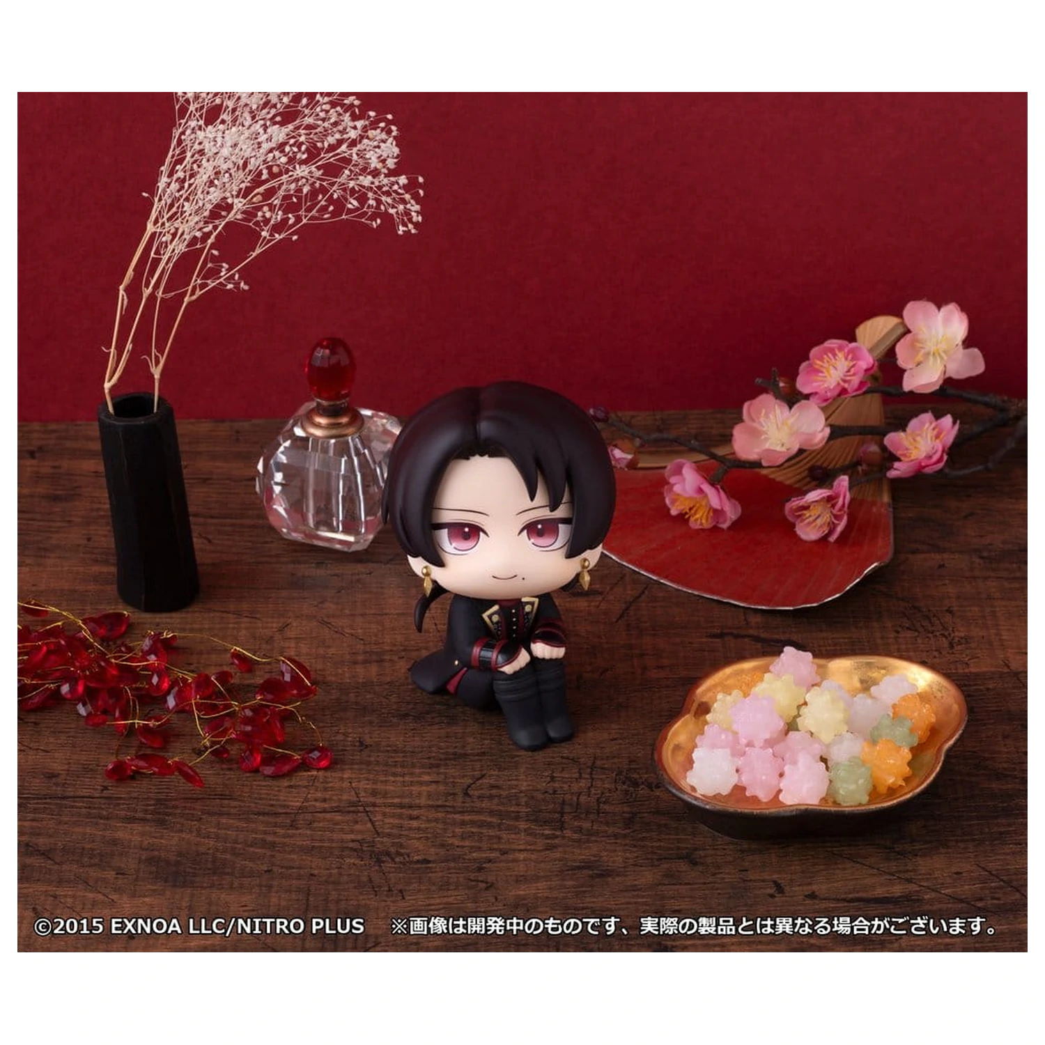 Touken Ranbu-ONLINE Look Up PVC Figur Kiyomitsu Kashu 11 cm Produktfoto