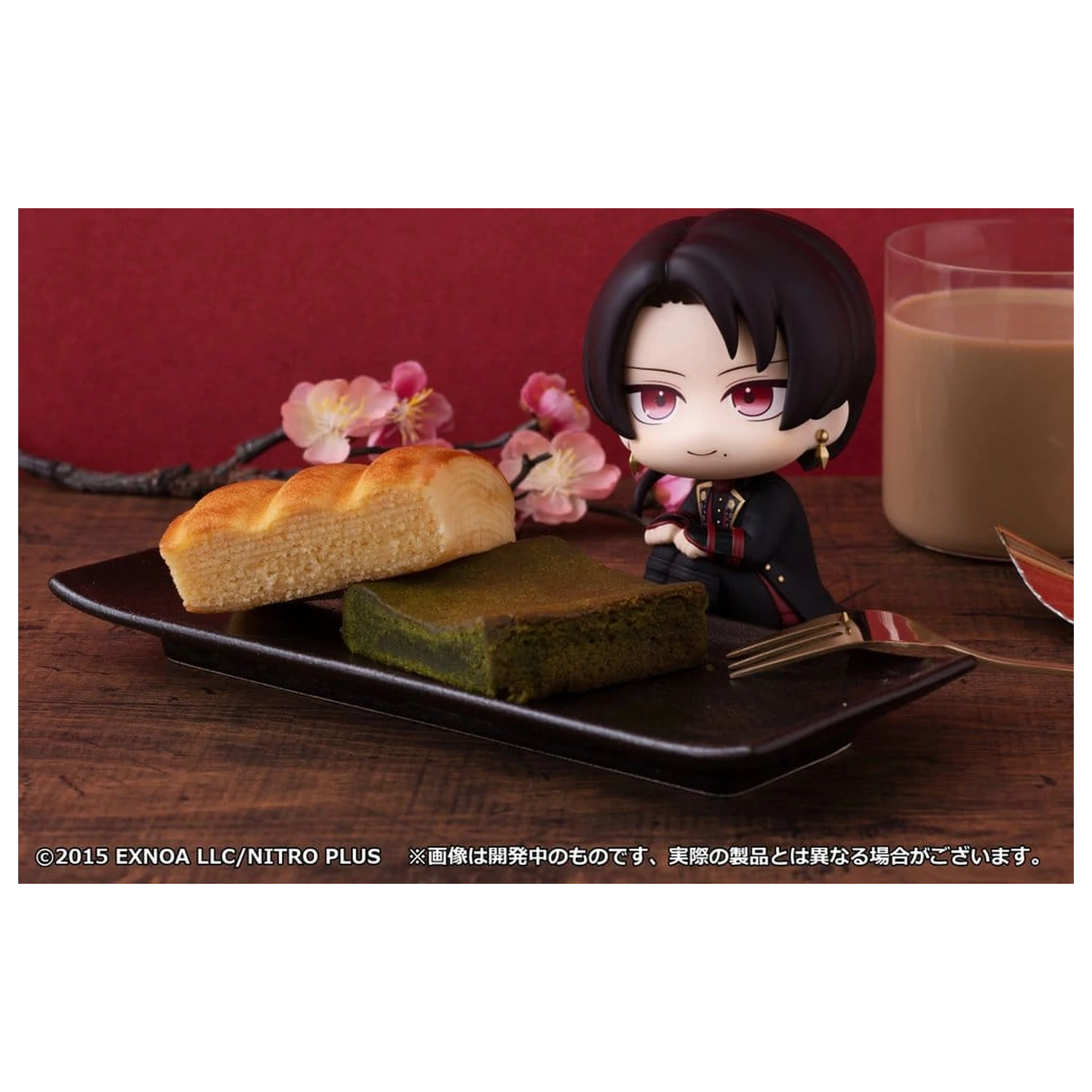 Touken Ranbu-ONLINE Look Up PVC Figur Kiyomitsu Kashu 11 cm Produktfoto