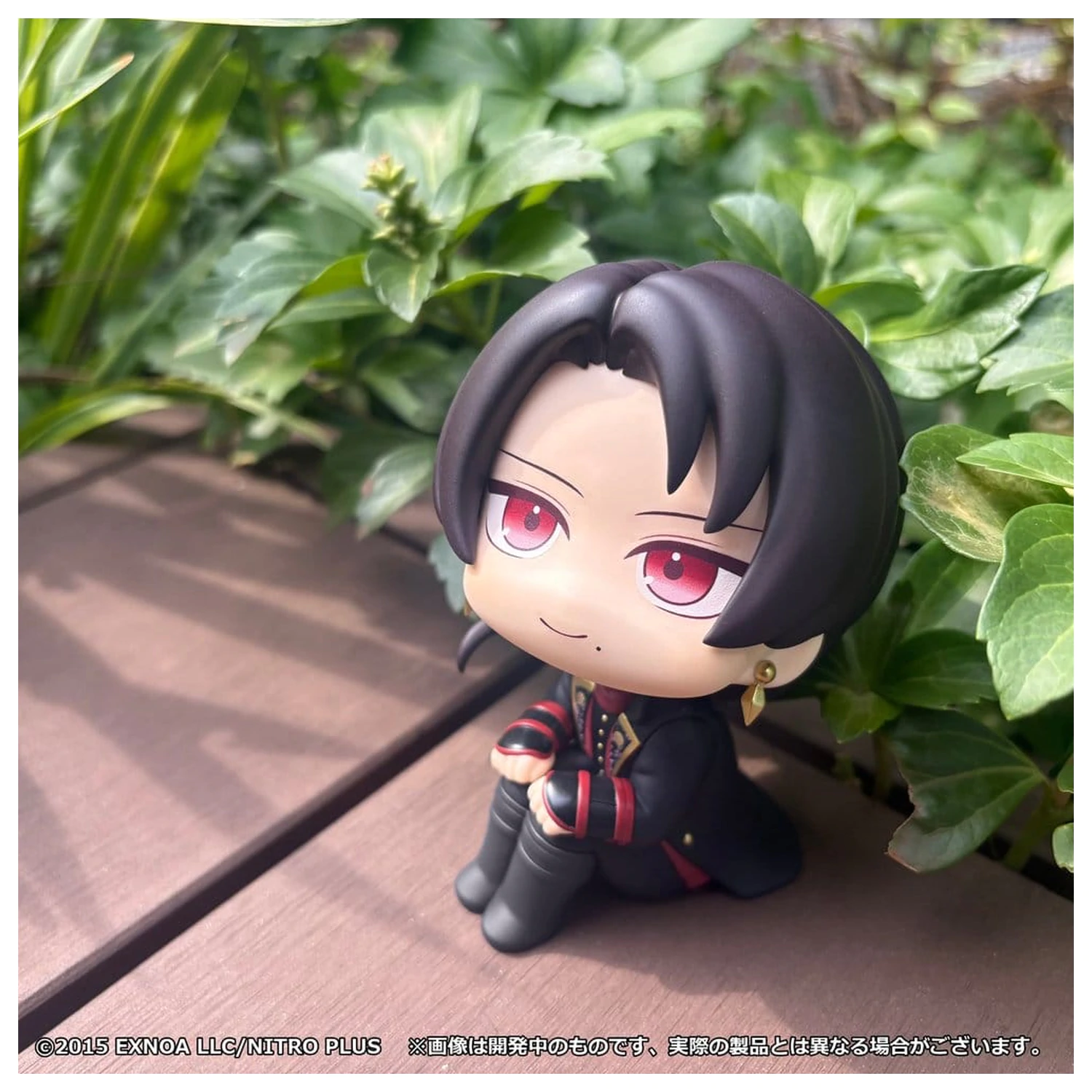 Touken Ranbu-ONLINE Look Up PVC Figur Kiyomitsu Kashu 11 cm Produktfoto