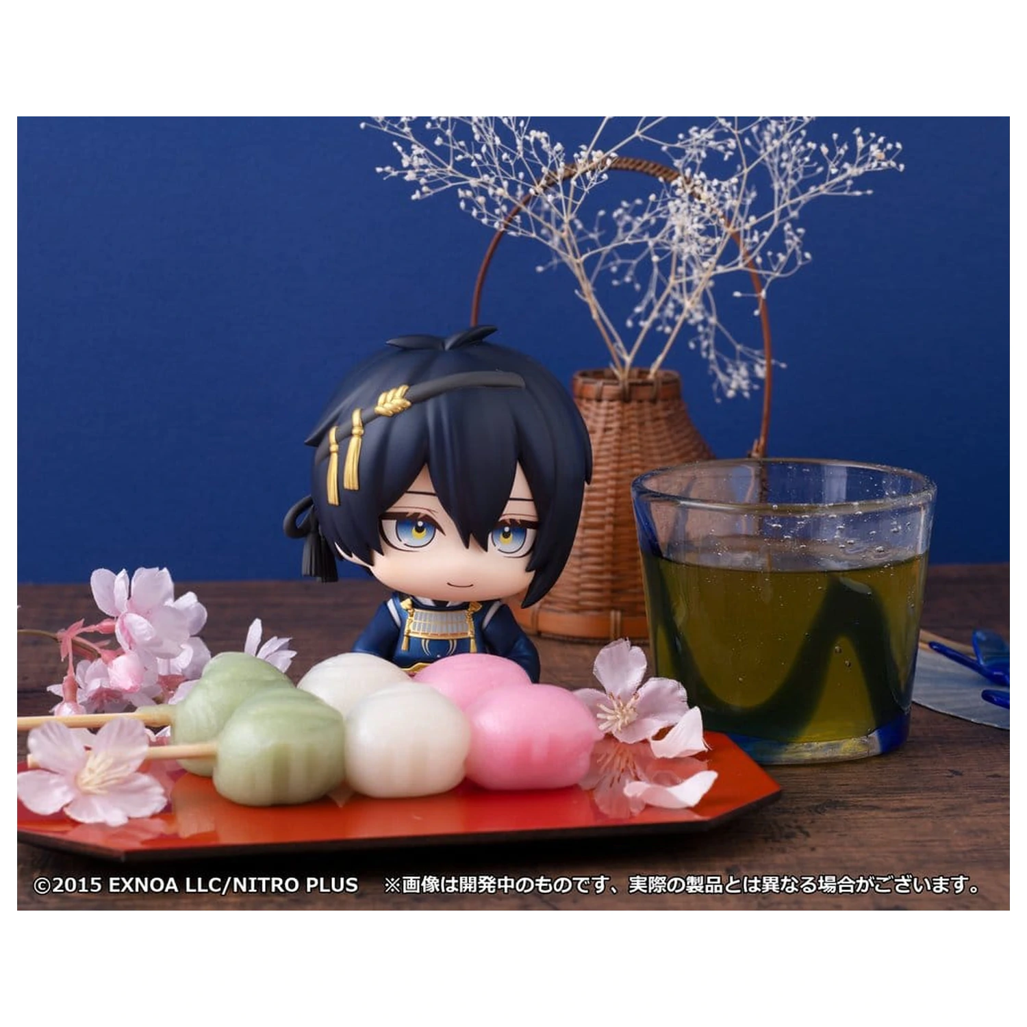 Touken Ranbu-ONLINE Look Up PVC Figur Munechika Mikazuki 11 cm Produktfoto