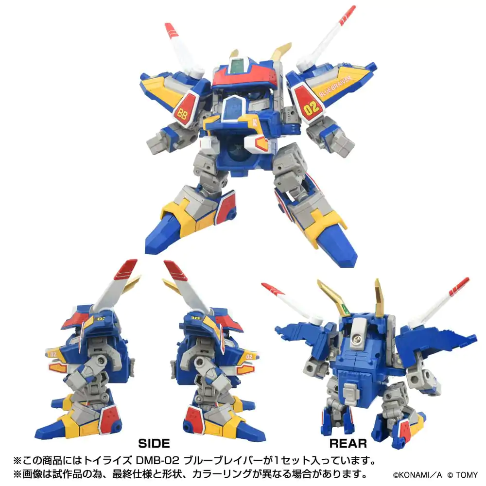 Toyrise Actionfigur DMB-02 Blue Braiver 11 cm Produktfoto