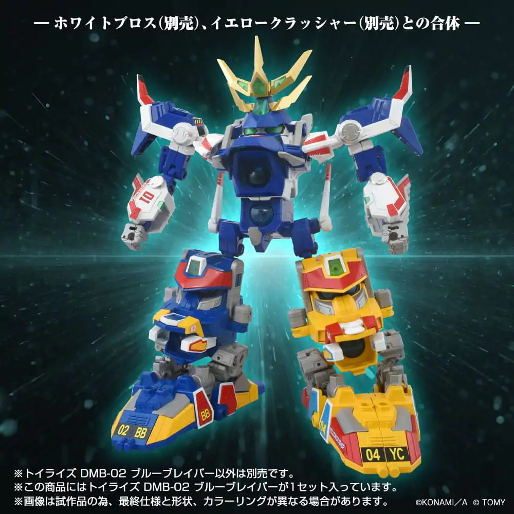 Toyrise Actionfigur DMB-02 Blue Braiver 11 cm Produktfoto