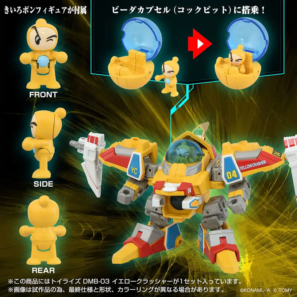 Toyrise Action Figur DMB-03 Yellow Crusher 11 cm Produktfoto