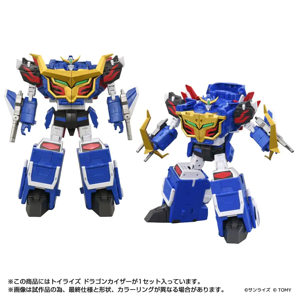 Toyrise Actionfigur Dragon Kaiser 25 cm Produktfoto