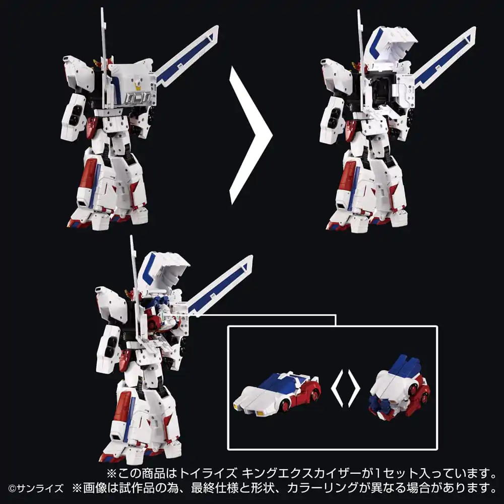 Toyrise Actionfigur King Exkaiser 26 cm Produktfoto