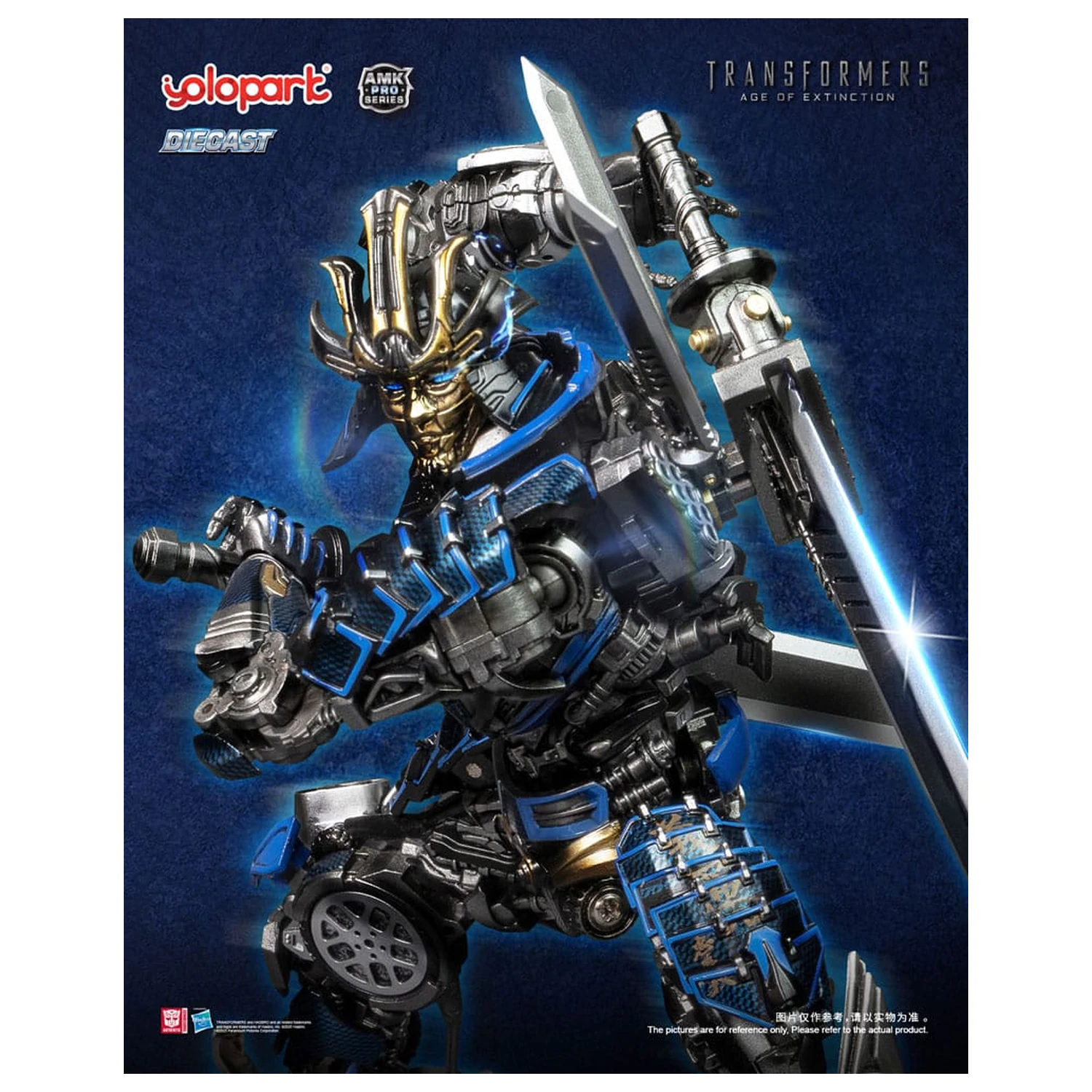 Transformers: Age of Extinction AMK Pro Series Modellbausatz Drift 16 cm Produktfoto