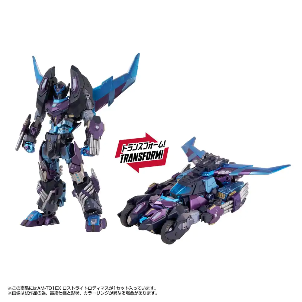 Transformers Action-Figur AM-T01EX Lost Light Rodimus 23 cm Produktfoto