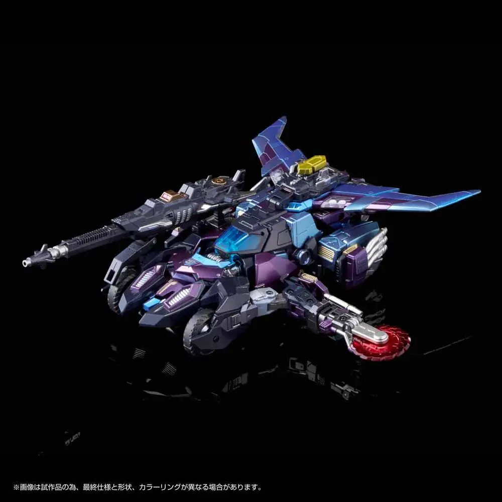 Transformers AM-T01EX Lost Light Rodimus Figur 23cm Produktfoto