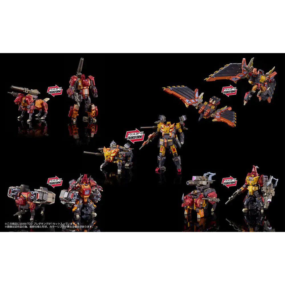 Transformers AM-T02 Predaking Figur 30 cm Produktfoto