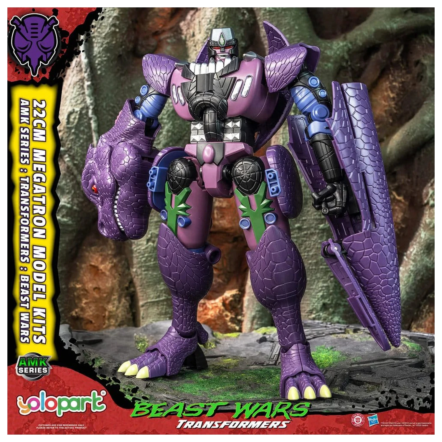 Transformers AMK Series Kunststoff Modell Bausatz Beast Wars Megatron 22 cm Produktfoto