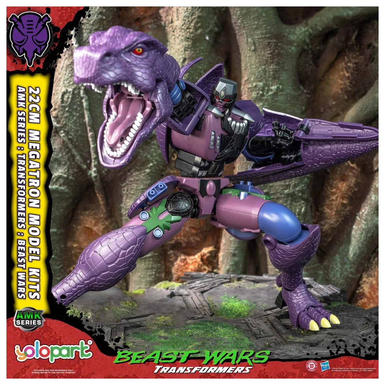 Transformers AMK Series Kunststoff Modell Bausatz Beast Wars Megatron 22 cm Produktfoto