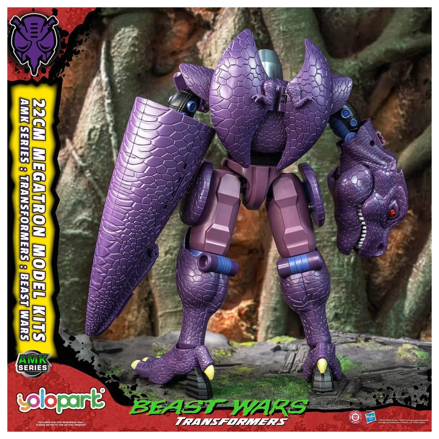 Transformers AMK Series Kunststoff Modell Bausatz Beast Wars Megatron 22 cm Produktfoto