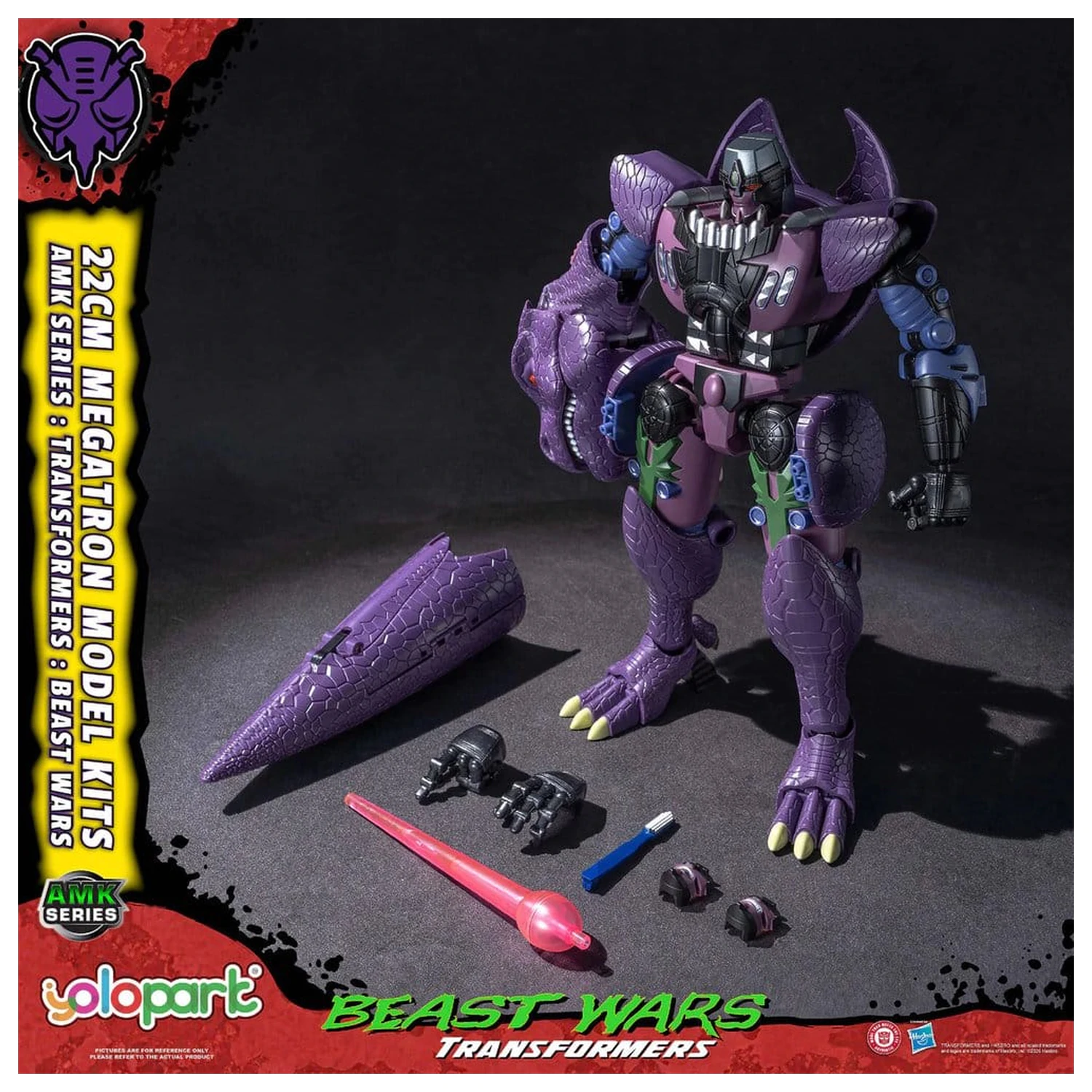 Transformers AMK Series Kunststoff Modell Bausatz Beast Wars Megatron 22 cm Produktfoto