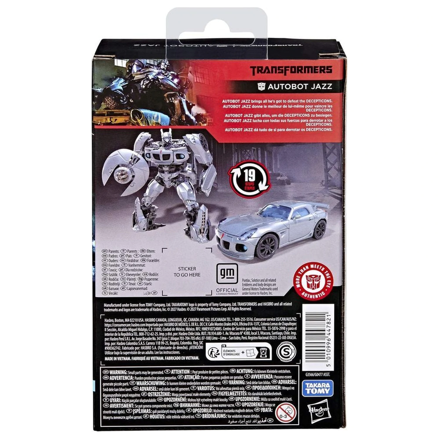Transformers Autobot Jazz Figur 12cm Produktfoto