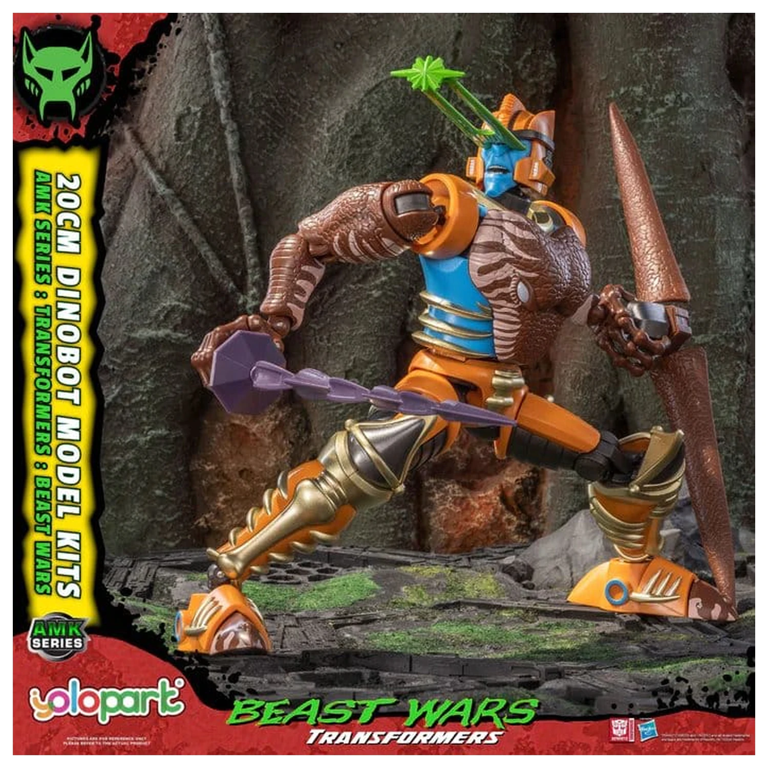 Transformers: Beast Wars AMK Series Plastikmodell Bausatz Dinobot 20 cm Produktfoto